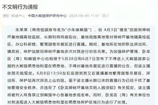 萨里奇谈保罗受伤：这是一个巨大的损失 我们有良好的化学反应