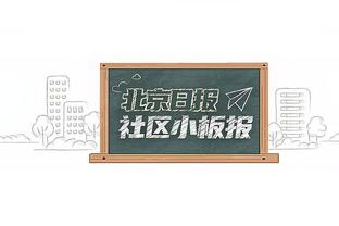 里程悲！布克生涯总得分破13000 为达成此数据历史第10年轻球员